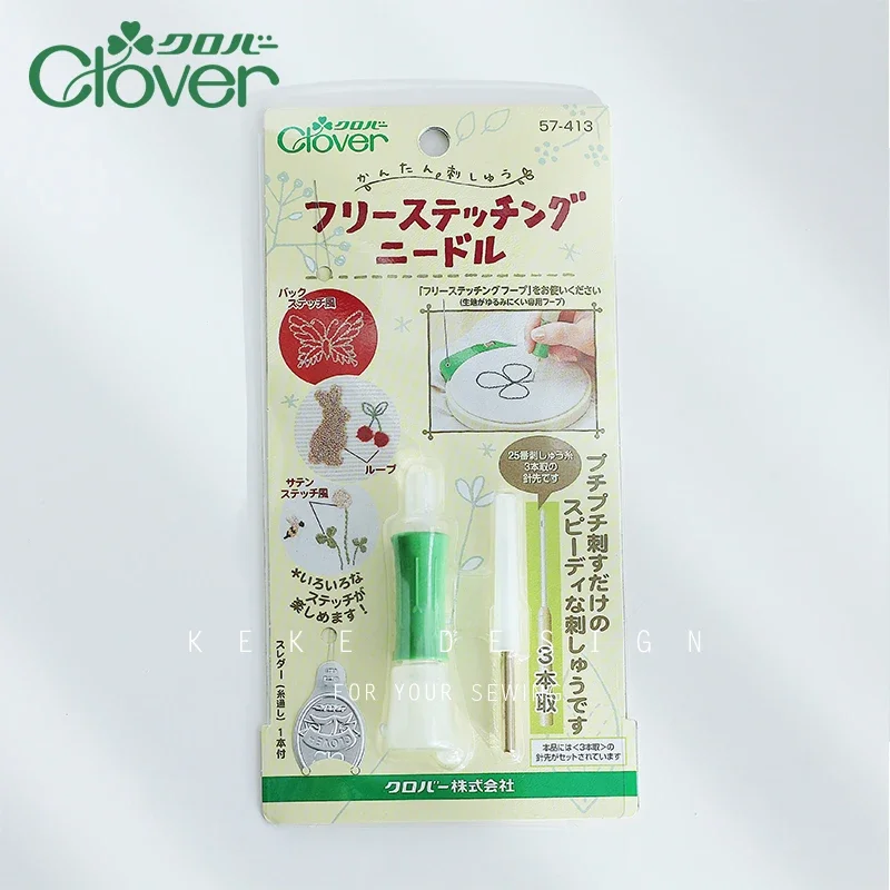 

Japan Imported CLOVER Tools~ Russian Embroidery Series, Free Embroidery 57-413
