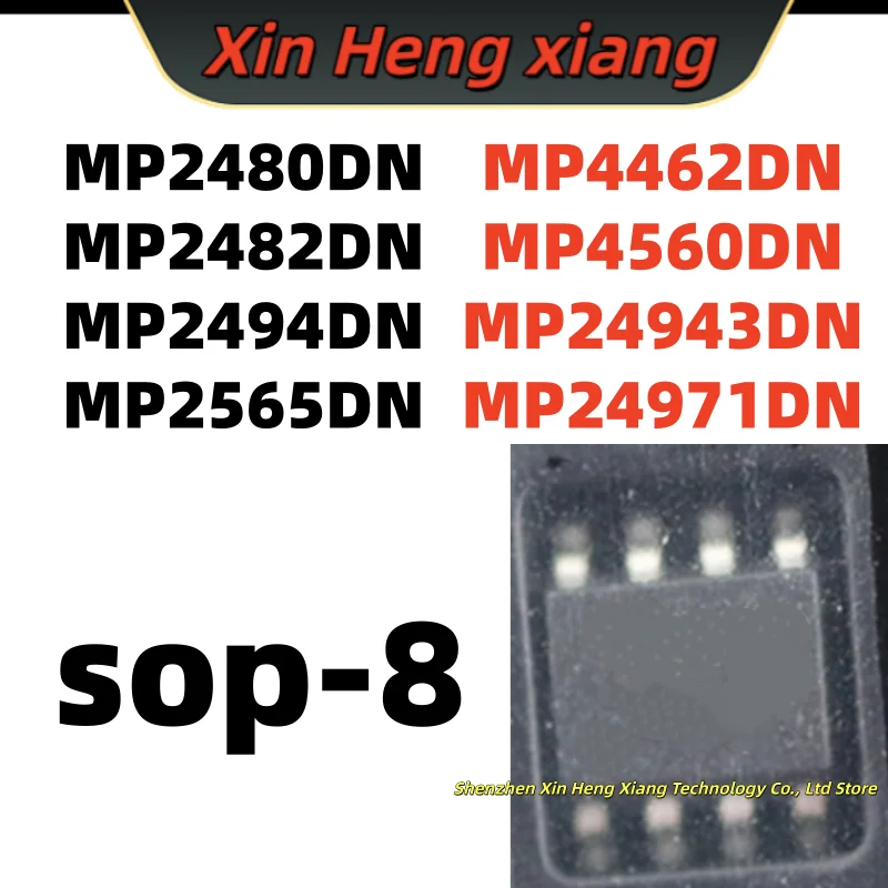 

(5pcs) 100%New MP2494DN MP2565DN MP4462DN MP2480DN MP2482DN MP4560DN MP24943DN MP24971DN sop-8