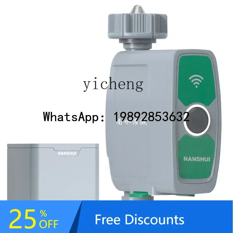 

A3 intelligent remote automatic watering controller spray garden system