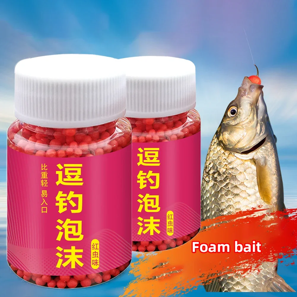 1 Bottle 50ML Buoyancy Fun Fishing Foam Bait Strong Fragrance Attack Crucian Carp Grass Carp Wild Fishing Black Pit Available