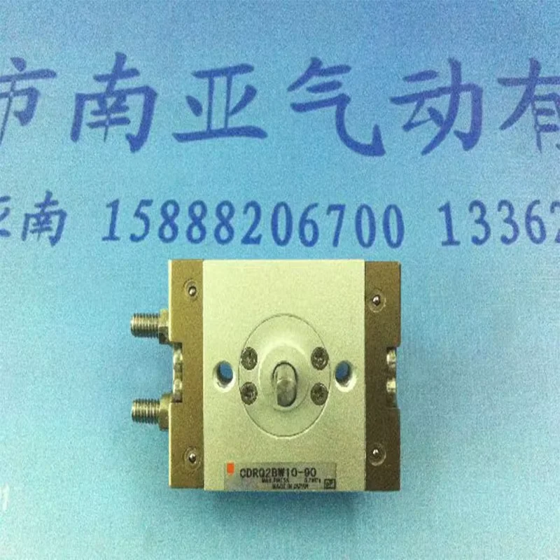 

Пневматический осциллирующий цилиндр-привод CDRQ2BW10-90, редукторного типа, серия CDRQ2BW, 1 шт.