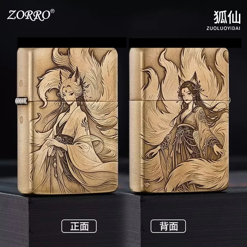 ZORRO New Generation Upgraded Version Thickened Original Copper Carved Windproof Lamp Oil Lighter Fox Demon Style Smoking Gifts