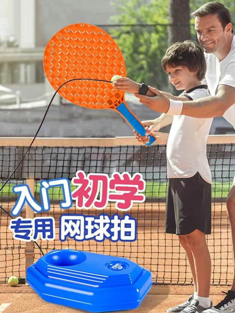 Tennistrainerset voor kinderen Interactief speelgoed voor ouders en kinderen Ondersteunde sportuitrusting Beginner Eén persoon Touw Rebound