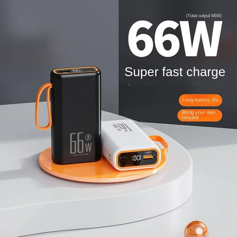 66W 20000mAh  large-capacity super fast charging mobile phone universal