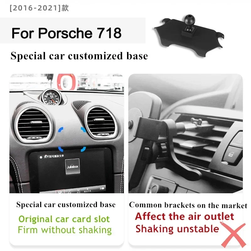 

2016-2021 для Porsche 718, держатель для телефона, беспроводное зарядное устройство, автомобильный кронштейн для крепления мобильного телефона, поддержка GPS