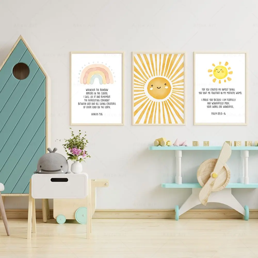 لوحة قماشية فنية حائطية من كريستيان الحضانة ، مزمور الكتاب المقدس 139:14 ، شمس بالألوان المائية ، مطبوعات قوس قزح ، ملصق ، ديكور غرفة الأطفال