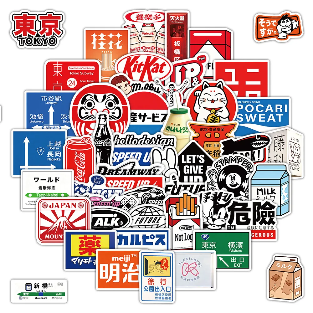 57Pcs Japanese Tokyo Style Stickers Urban Japan Scenery Aesthetic Decals for DIY Decor Golden Memory Stickers Store