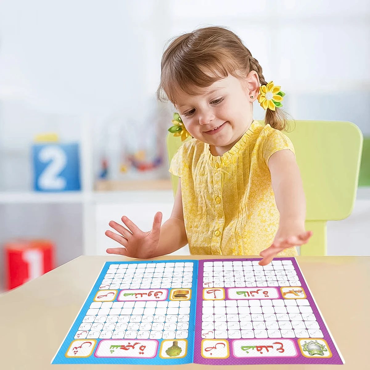 Interactive Arabic alphabet workbook. Children's Writing Practice Arabic Notebook School Supplies