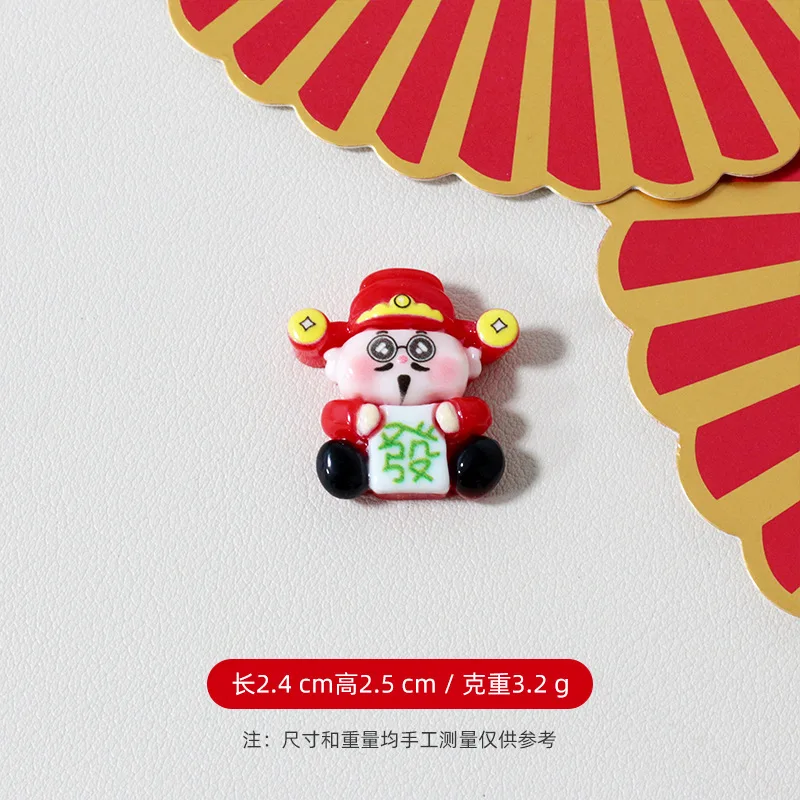 السنة الجديدة مهرجان الربيع إله الثروة التصحيح الراتنج اليدوية كريم الغراء قضية الهاتف المحمول مفتاح سلسلة الثلاجة ملصق مايكرو لا #5