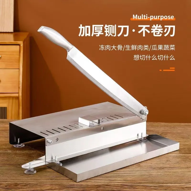 

Suitable forMeat slicer Household mutton roll meat slicer Multifunctional rice cake knife Manual slicer Commercial frozen meat c