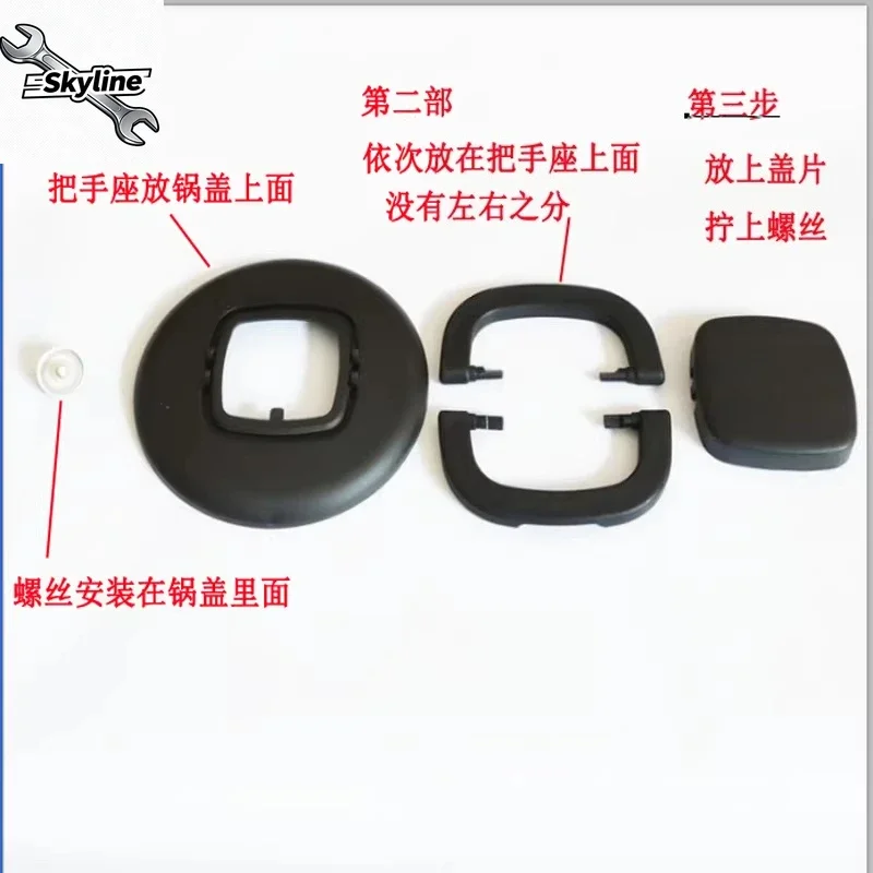 Multi-function Steamer Accessory Kit, Cookware Handle, Lid Fastener & Steam Grate For Stainless Steel Food Steamer