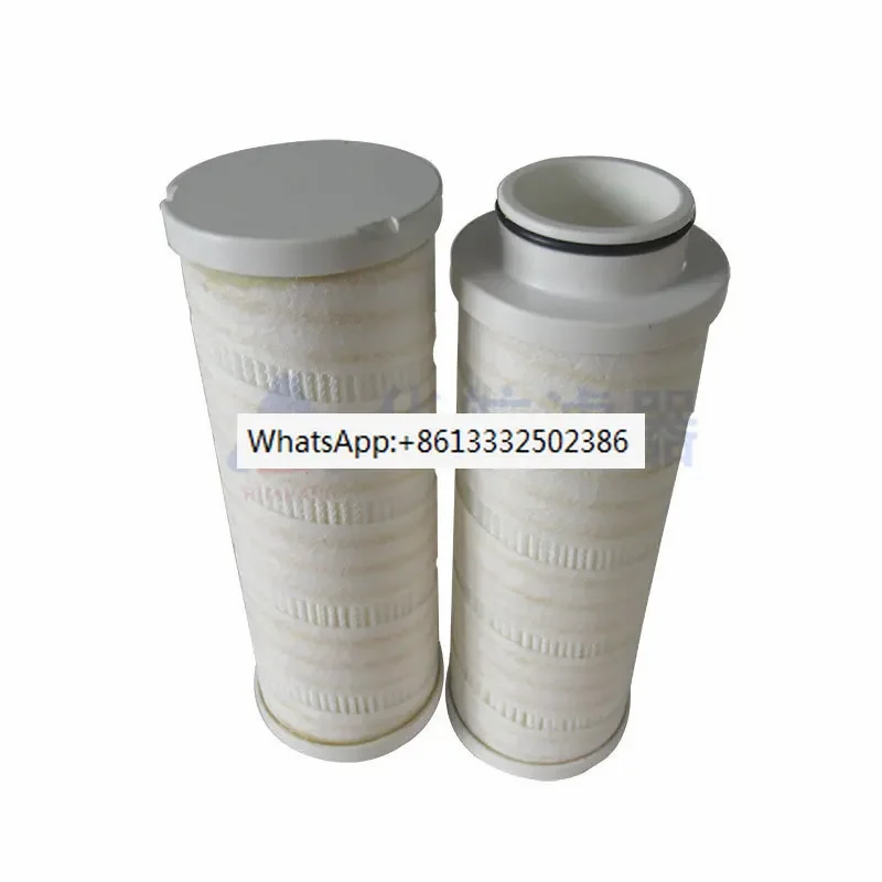 Replacing HH4014C12KNSB Filter Element with Industrial Pipeline/Filter/Oil Filter Element