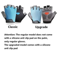 Weightlifti gants de gymnastique Fitness entraînement sans doigts femmes hommes musculation exercice gants de sport cyclisme anti-dérapant respirant 2