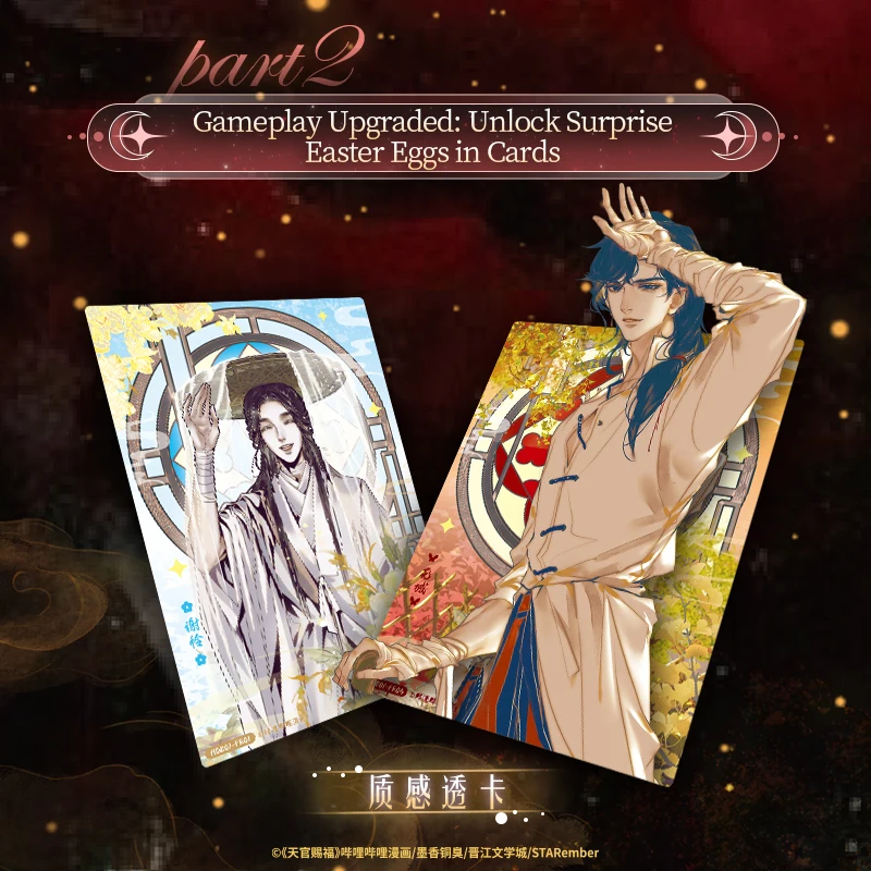 16 opakowań kart anime CARDFUN Heaven Official's Blessing Xie Lian Booster Packs - TCG CCG Kolekcjonerska karta kolekcjonerska do gry