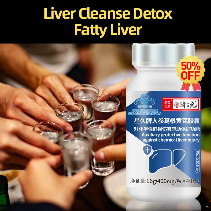 

Liver Cleanse Detox Capsules Liver Protection Ginseng Pueraria Mirifica Astragalus Kudzu Root Extract Supplements Health Food