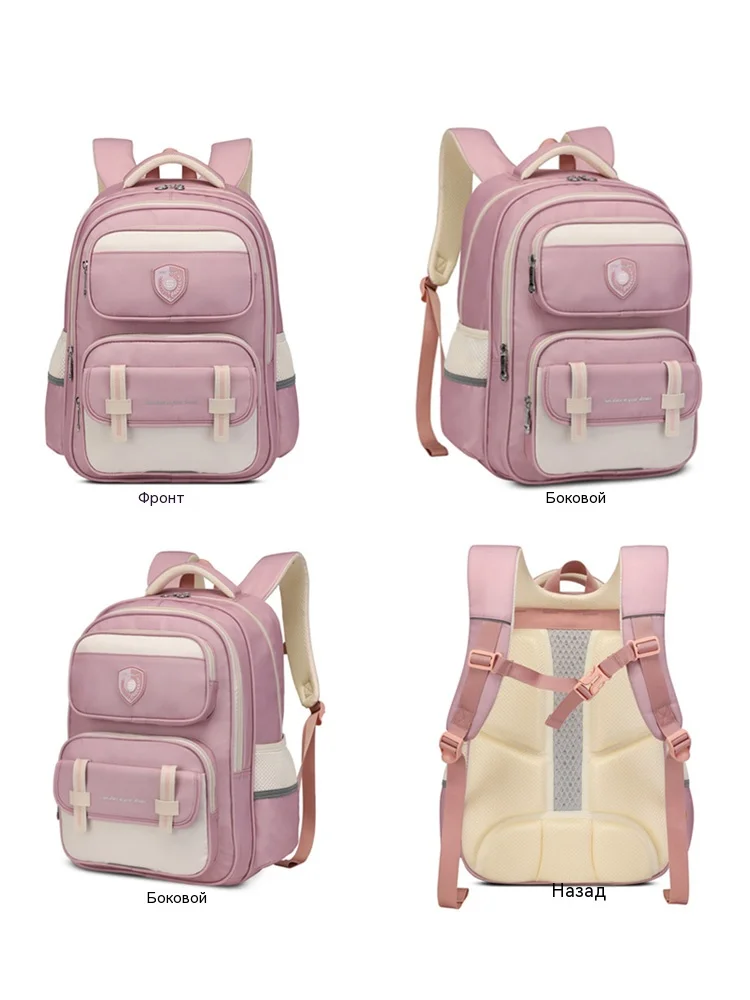 High Quality Orthopedic Back Girls School Bags School Bag For Girl Zipper Kid School Bag Children Backpack Mochila Escol