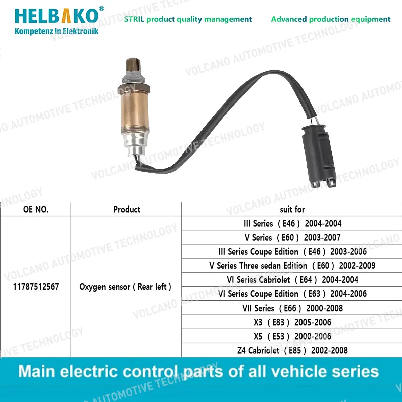 

Кислородный датчик Lambda O2 11787512567 для BMW X5 E53 3 Series E46 11787506539