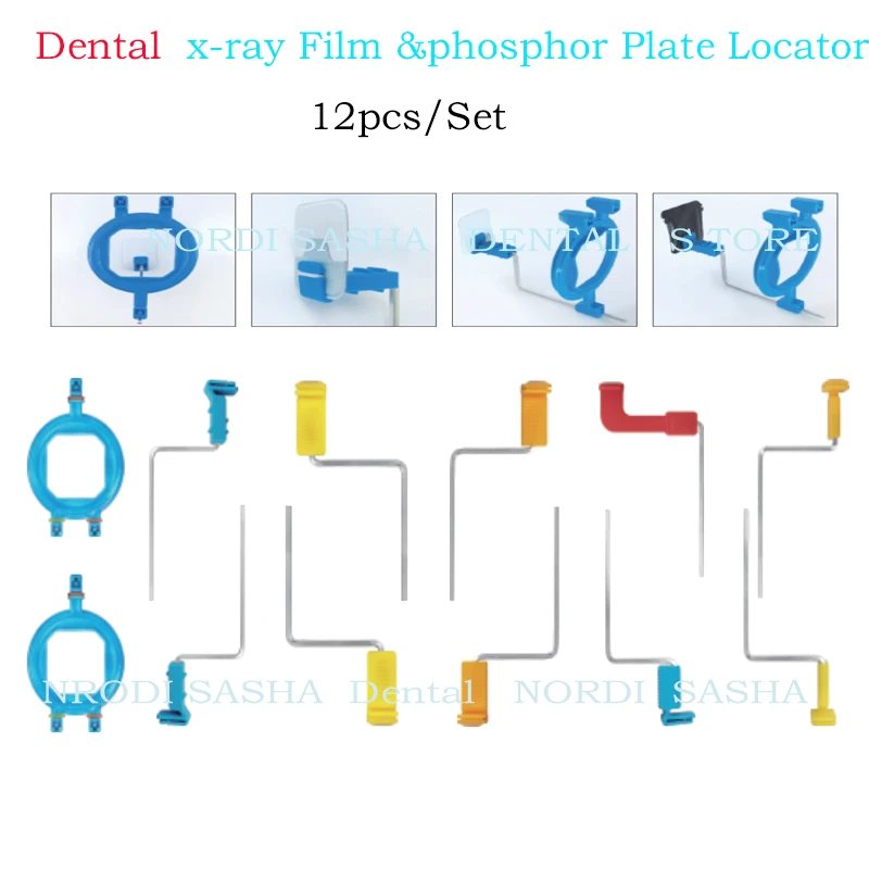 

MultiFunction Dental Digital X-Ray Sensor Positioner Dental X-Ray Film Locator IPS Phosphor Plate Holder Imaging Complete system