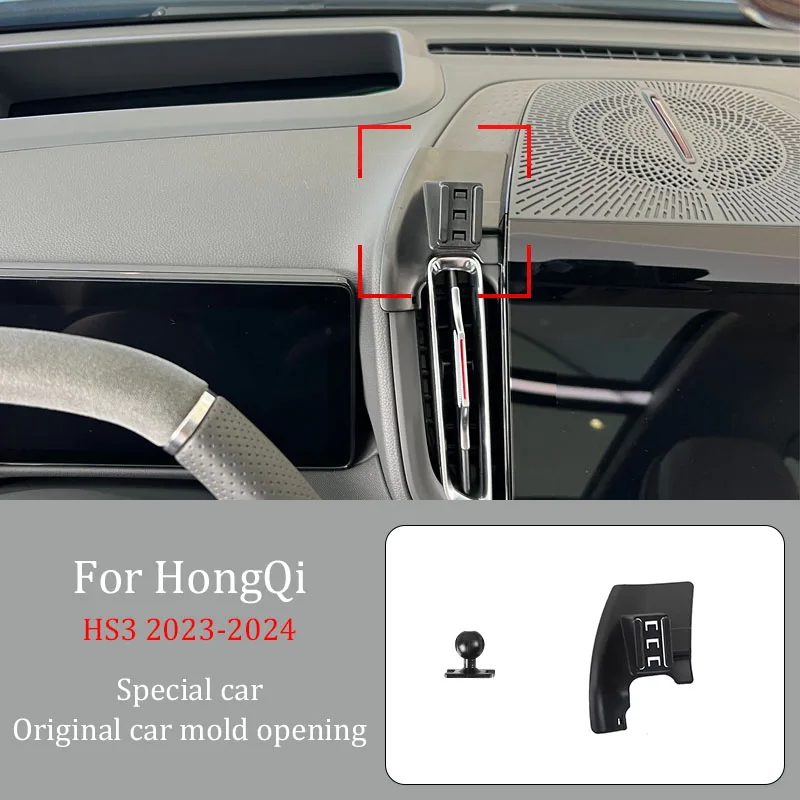 

Автомобильный держатель телефона для Hong Qi HS3 2023-2024, беспроводное зарядное устройство с автоматическим зажимом 360° ° Вращающийся навигационный кронштейн