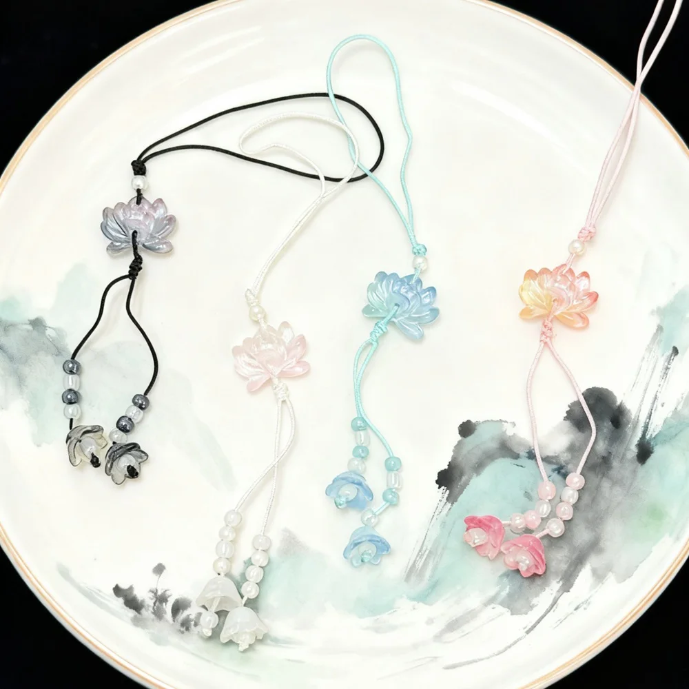 New Chinese-style Handmade Beaded Lotus Pendant Key Chains Mobile Phone Chain for Women Men Ethnic Charm Jewelry Accessory Gift