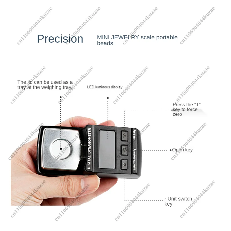 Digital Turntable Stylus Force Meter, 100g/0.01g LP Record Player Needle Gauge with 10g Calibration Weight