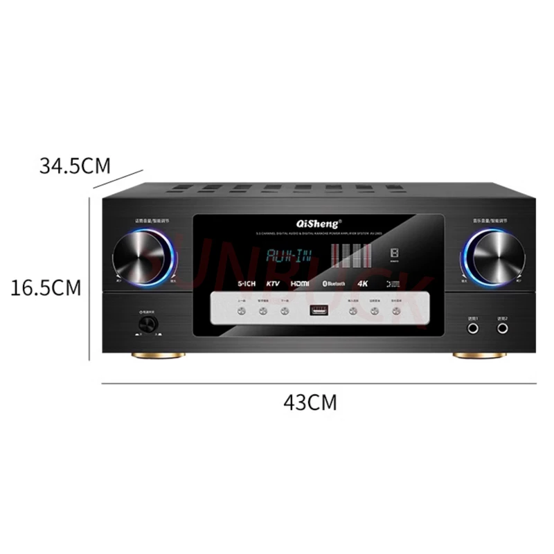 SUNBUCK HiFi 5.1 Amplificatore di potenza stereo Doppio basso Uscita 5.0 Bluetooth 4K HD Con Dolby DTS Doppio amplificatore di decodifica Audio