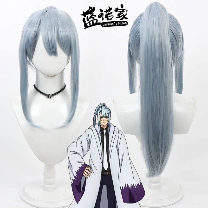 Anime Mashle Magic and Muscles Abyss Razor Cos Cosplay Wig Halloween Carnival Party Props Synthetic Hair + Wig Cap
