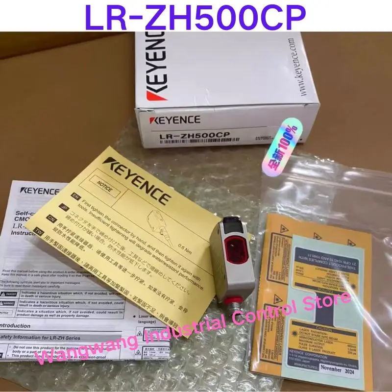 

Brand-new Sensor LR-ZH500CP