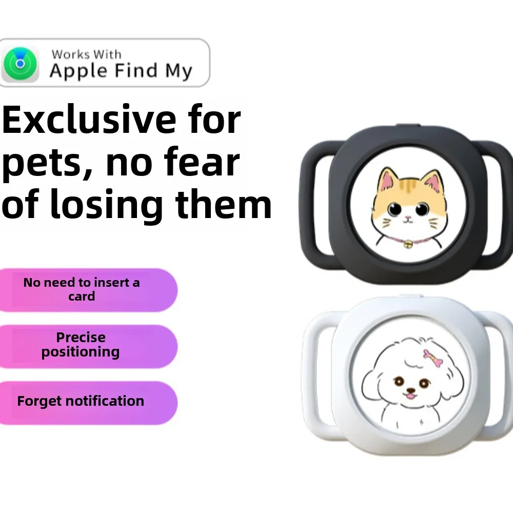 Pet Locator Anti Lost Device Cat Dog Tracking Reservation Device Tracking Artifact Collar Bluetooth GPS Locator for IOS Iphone