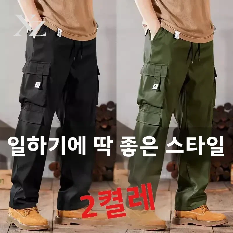Premium Men's Breathable Wear-Resistant Multi-Pocket Straight Leg Casual Workwear Trousers for Car Repair Labor Protection