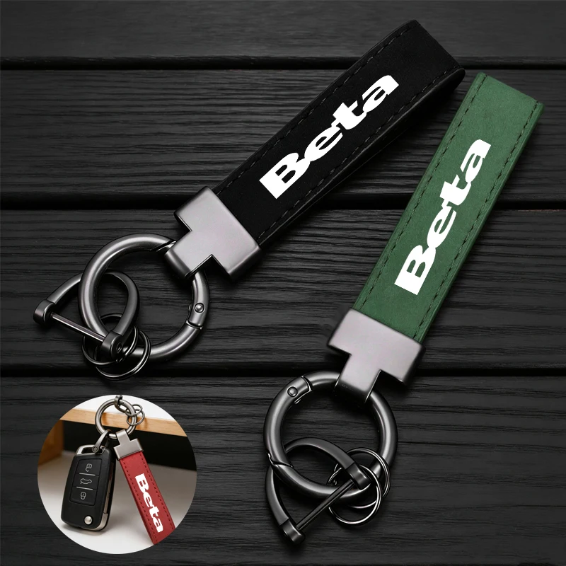 Fashion Leather Suede Keychain Motorcycle Key Ring For Beta RR 125 200 350 390 430 450 480 2T SM 4T LC 50 Enduro Evo 250 300