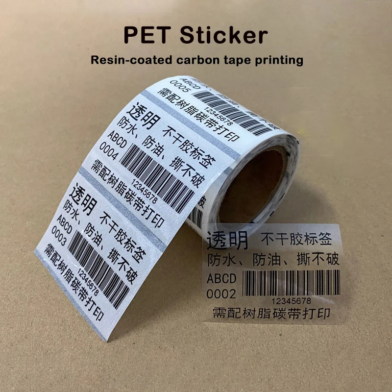 40mm Core Transparent PET Clear Label Stickers Waterproof Seal Labels Barcode Printer With Resin Transfer Thermal Label