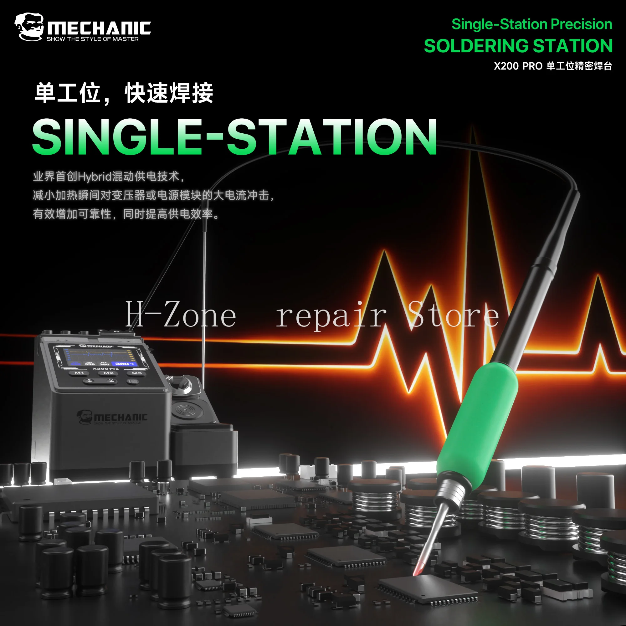 MECHANIC X200 PRO Soldering Station,2S Quick Heat Compatible 210/115/245 Handle for Electronic Components PCB Repair Welding