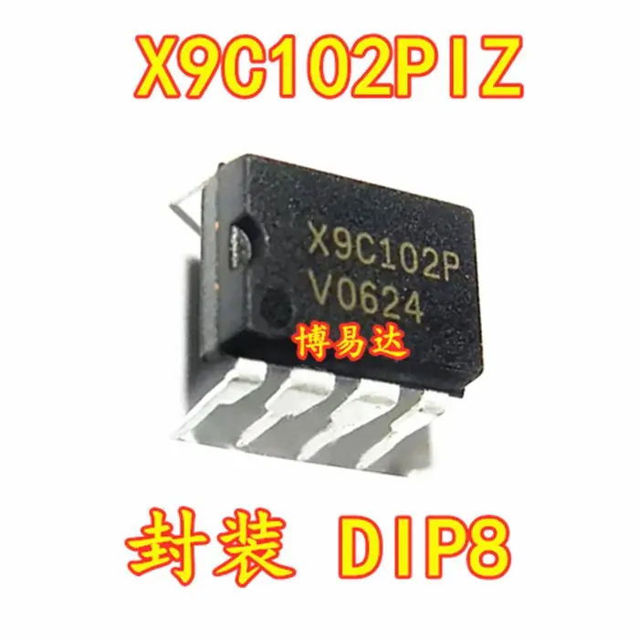 

Free shipping X9C102P X9C102 X9C102PIZ DIP8 10PCS