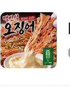 실물 포토 리뷰
