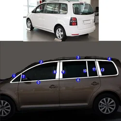 Car Sticker Garnish Pillar Window Middle Strip Trim Frame Hoods For VW Volkswagen Touran 2011 2012 2013 2014 2015