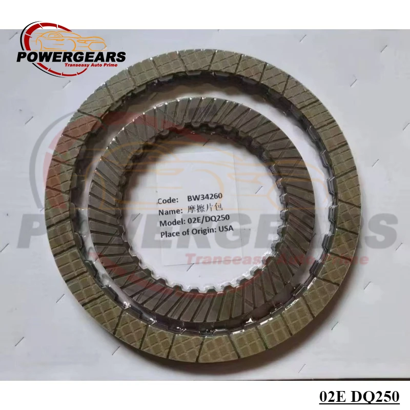 

New 02E DQ250 DSG Automatic Transmission Friction Plate Kit Repair Kit Suit For VW Audi