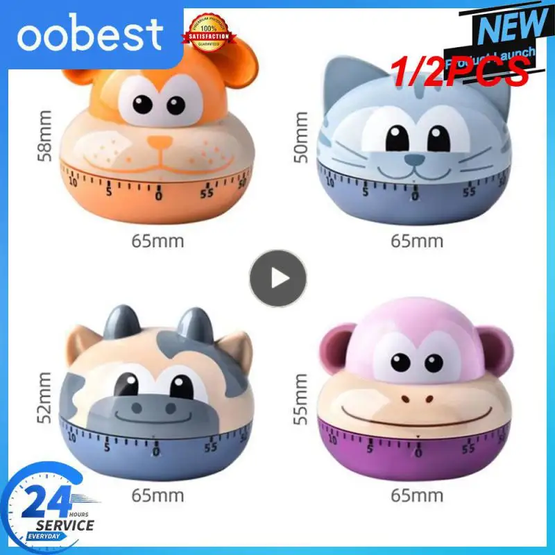 1/2PCS Animal Timer Digital Kitchen Countdown Clock Cute Animal Fruit Alarm Clock Time Management Tool for Children and Adults