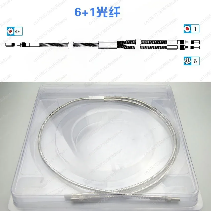 400um Y-type Fiber Optical Probe 1-7 FIber 6+1 FiBer Reflection Probe Quartz FibeR