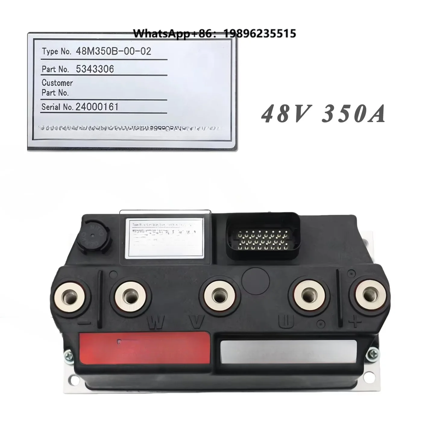 Off-road vehicle communication controller 48V/350A suitable for golf cart off-road vehicle accessories OEM 3.03.0