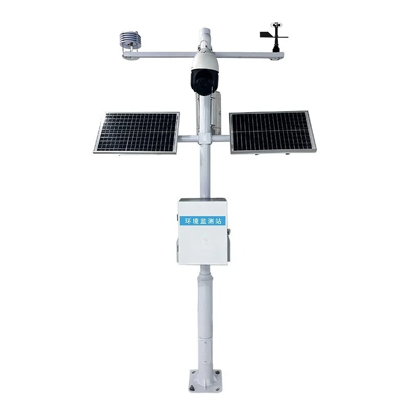 

Small outdoor agricultural plant campus automatic monitoring station