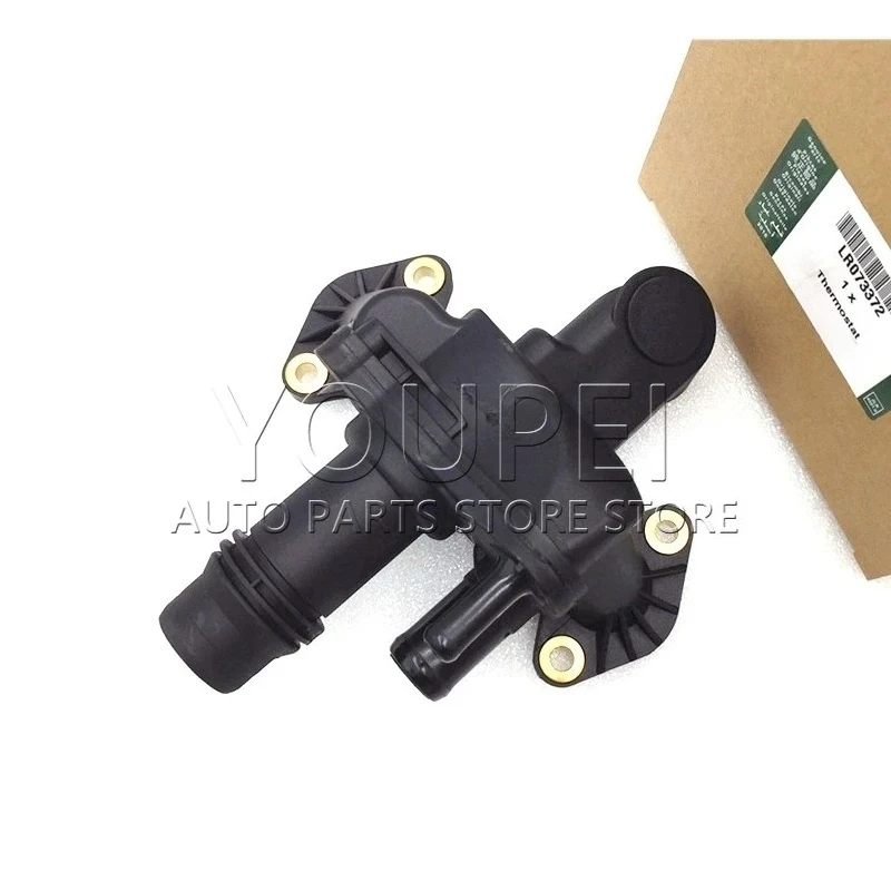 

For Range Rover Land Rover Aluminium Thermostat Housing Water Outlet OEM LR073372