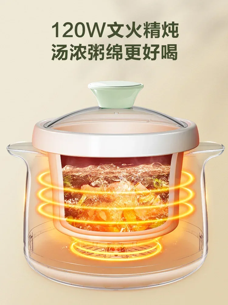 220V Ceramic Electric Stewpot with Automatic Soup and Porridge Cooking Function for 1-2 Persons