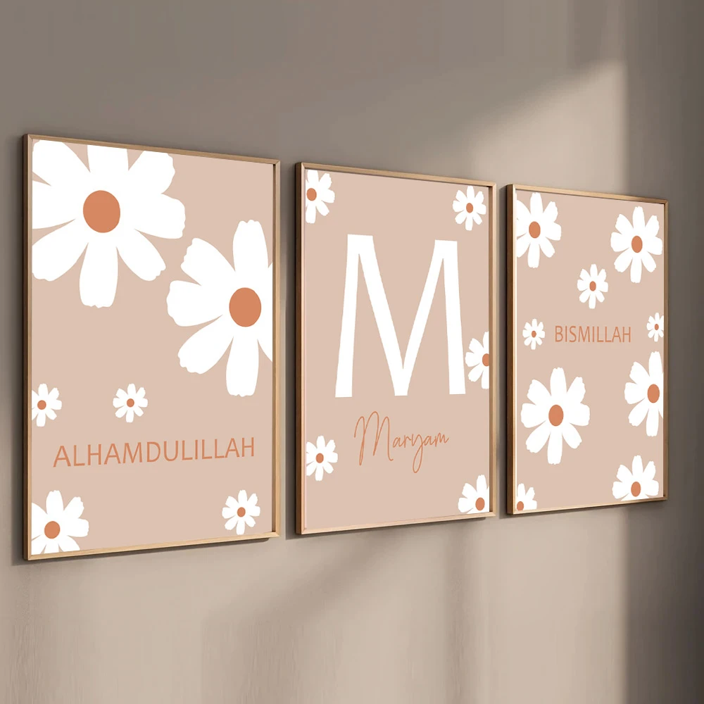 White Flower Daisy Canvas Painting Custom Name Poster Bismillah Islamic Wall Art Print Nursery Posters Pictures Girls Room Decor