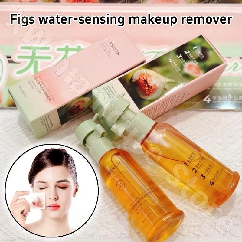 زيت مزيل مكياج مستشعر للمياه من فيغز، زيت مزيل مكياج رطب وشفاف مستشعر للمياه، زيت تنظيف للبشرة الضعيفة 100 مل