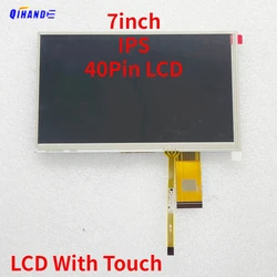 7 inch 40 Pin IPS LCD Screen For Car Radio Navigation Universal 40pin 1024*600 With Touch Screen 165*100mm Ultra Thin 5MM 4Pin