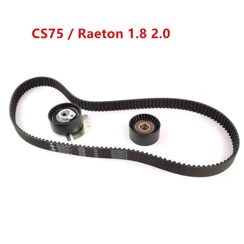 3PCS Timing Set for CHANGAN CS75 Raeton 1.8/2.0 Timing Belt Idle Gear Tightening Wheel Suit Car Accessories