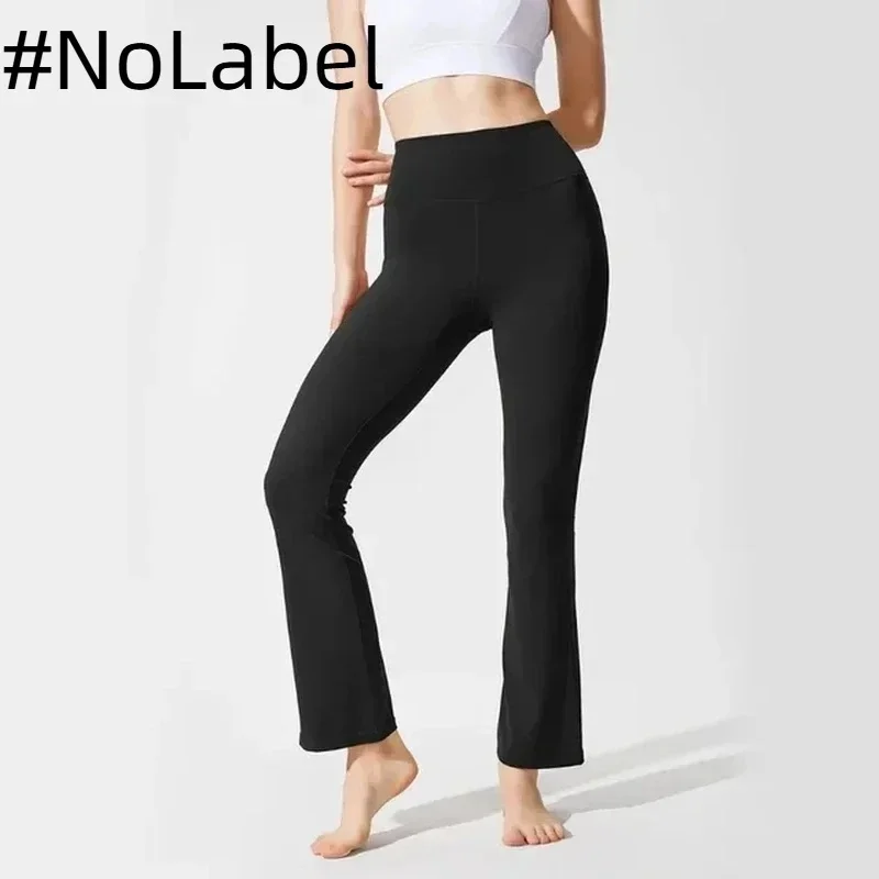 NoneLabelCollection Flared Slacks Versatile High-Waisted Hip Lift Floor-Dragging Slim Fit Elegant Wide-Leg Long Pants Women