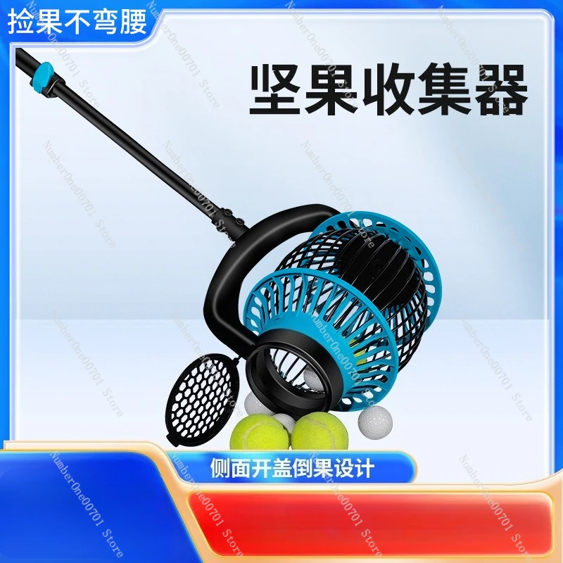 

Садовый инструмент Телескопический сборщик гаек из алюминиевого сплава для сбора каштанов, грецких орехов, яблок, фруктов