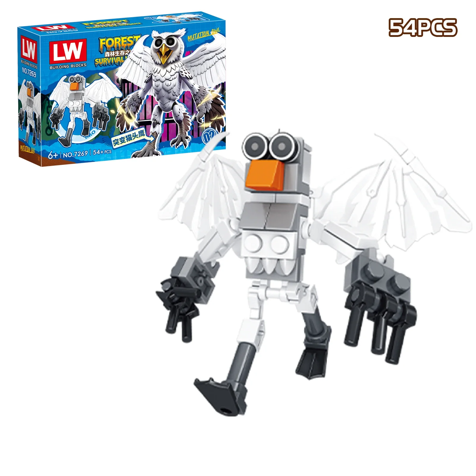 مجموعة مكعبات بناء غزال الغابة 99 ليلاً، نموذج تجميع ألعاب أطفال للأولاد ألعاب تعليمية هدايا عيد الميلاد #3